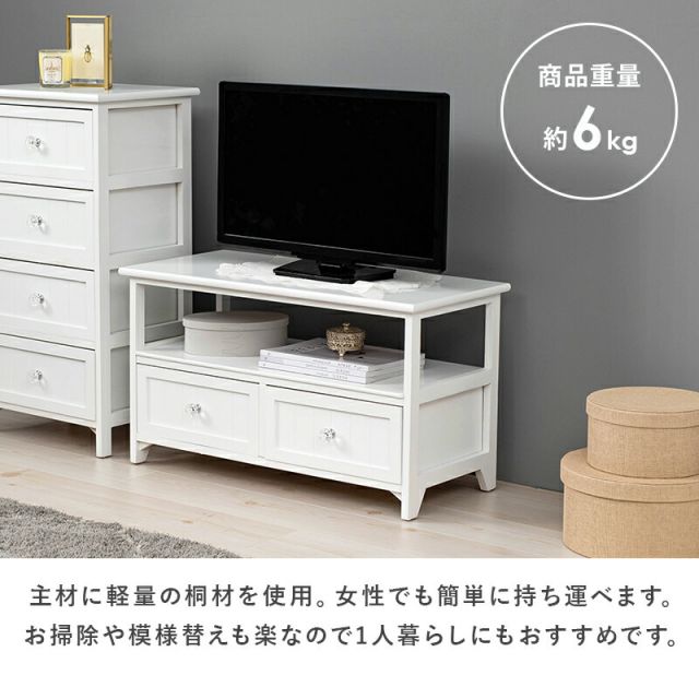 スーパSALE10倍＆4時間限定10％OFF TV台-クリスタル 72×34×41cm