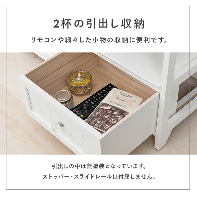 スーパSALE10倍＆4時間限定10％OFF TV台-クリスタル 72×34×41cm
