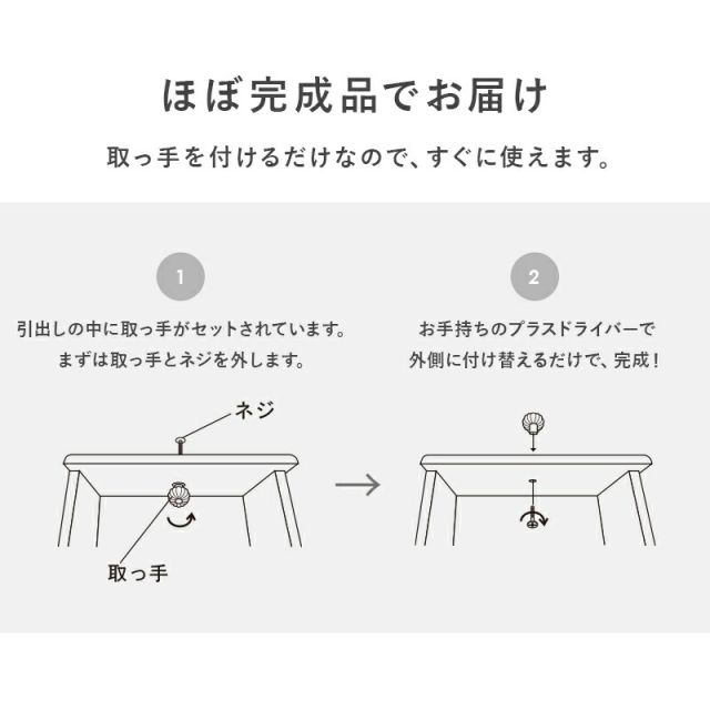 スーパSALE10倍＆4時間限定10％OFF TV台-クリスタル 72×34×41cm