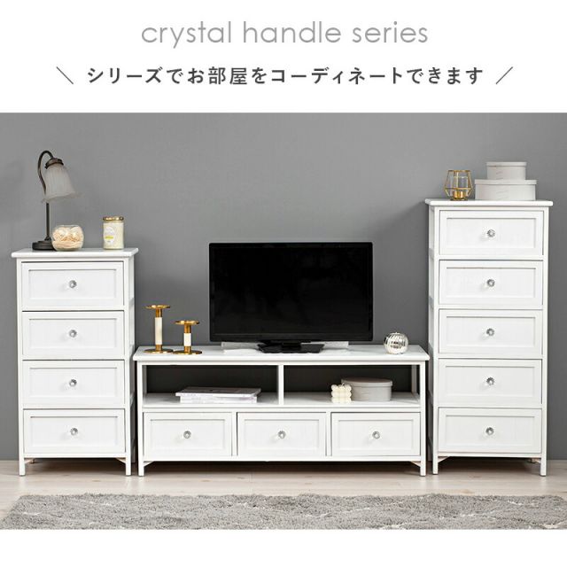 スーパSALE10倍＆4時間限定10％OFF TV台-クリスタル 100×34×41cm