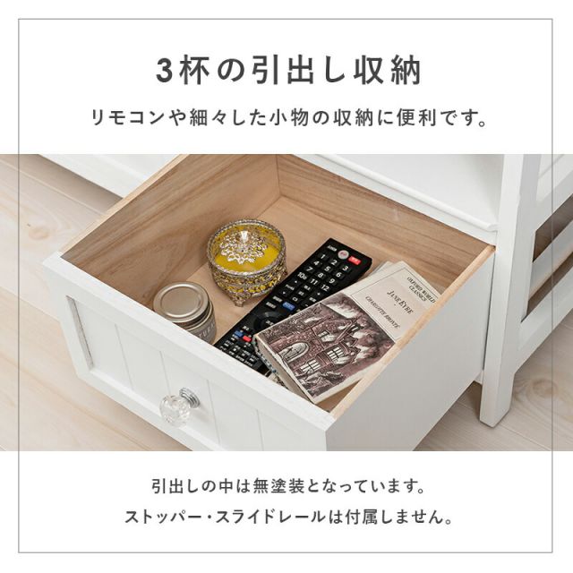 スーパSALE10倍＆4時間限定10％OFF TV台-クリスタル 100×34×41cm