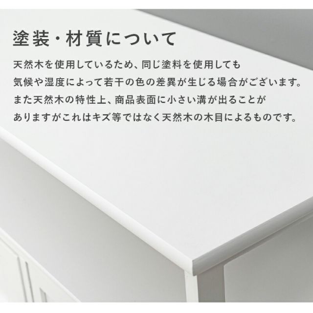 スーパSALE10倍＆4時間限定10％OFF TV台-クリスタル 100×34×41cm