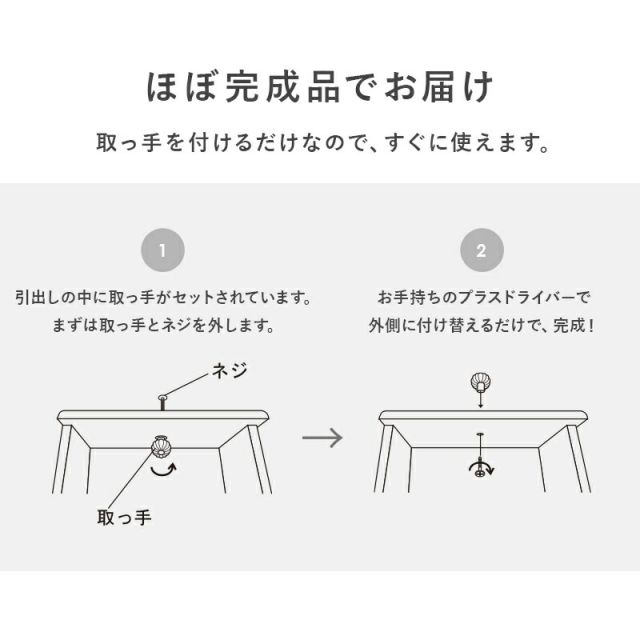 スーパSALE10倍＆4時間限定10％OFF TV台-クリスタル 100×34×41cm