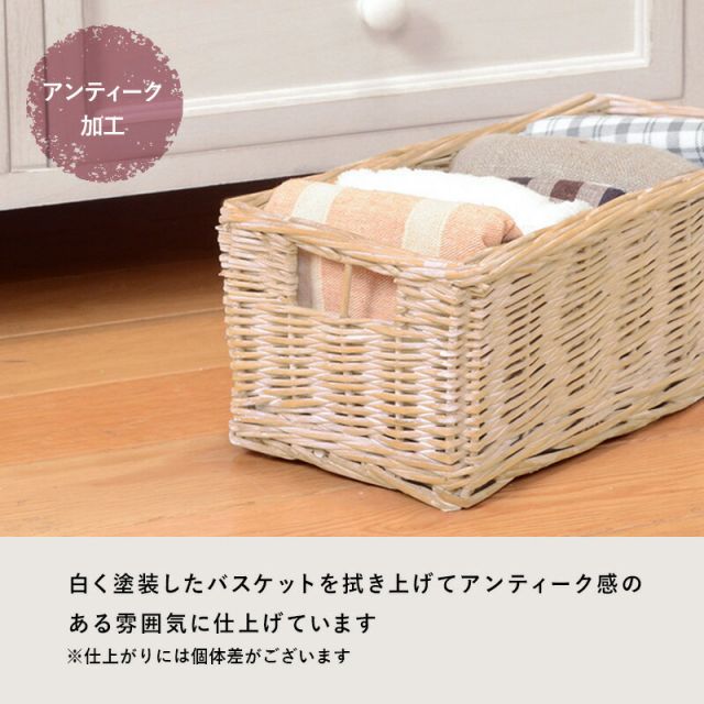 スーパSALE10倍＆4時間限定10％OFF TV台-バスケット付き 90×34×40.5cm