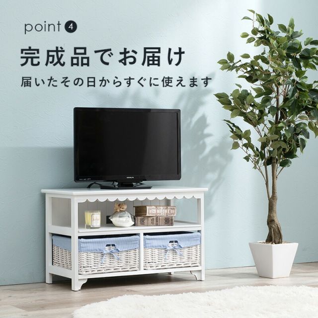スーパSALE10倍＆4時間限定10％OFF TV台-フリル 70×34×44cm