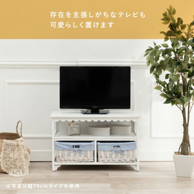 スーパSALE10倍＆4時間限定10％OFF TV台-フリル 100×34×44cm