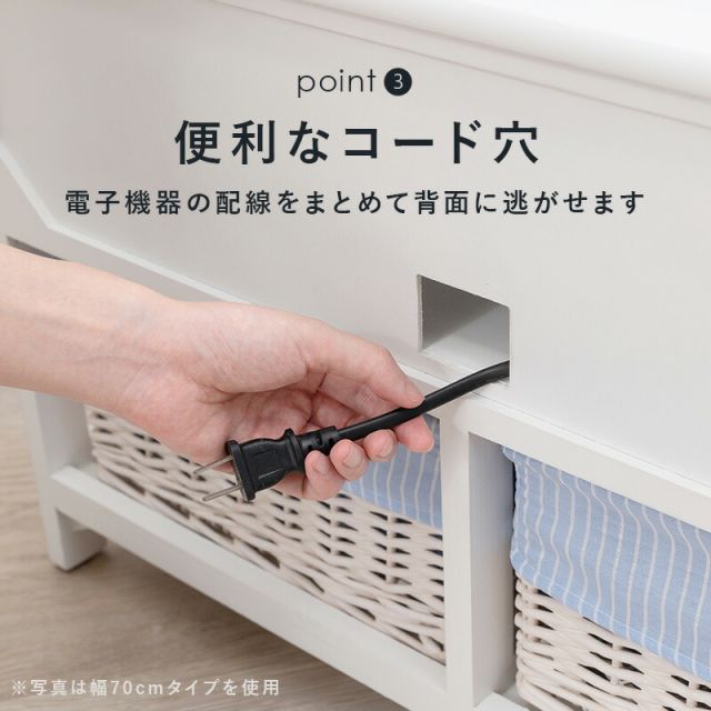 スーパSALE10倍＆4時間限定10％OFF TV台-フリル 100×34×44cm