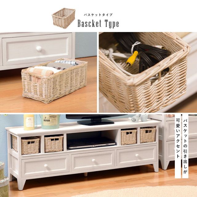 スーパSALE10倍＆4時間限定10％OFF TV台-引出し付き 115×34×40.5cm