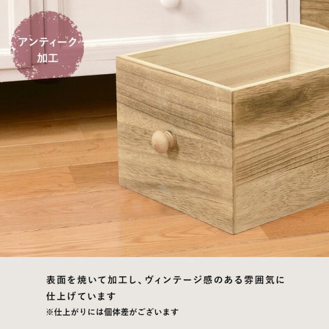 スーパSALE10倍＆4時間限定10％OFF TV台-引出し付き 115×34×40.5cm
