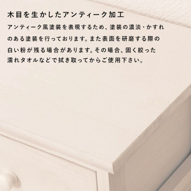 スーパSALE10倍＆4時間限定10％OFF TV台-引出し付き 115×34×40.5cm