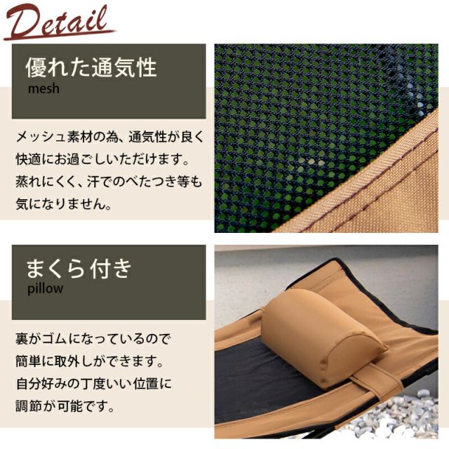 スーパSALE10倍＆4時間限定10％OFF MITAS寝具SELECT アウトドアベッド-LOB 61×185×50cm