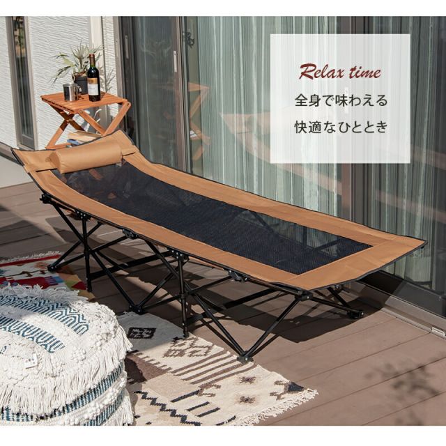スーパSALE10倍＆4時間限定10％OFF MITAS寝具SELECT アウトドアベッド-LOB 61×185×50cm