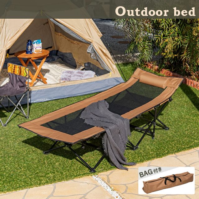 スーパSALE10倍＆4時間限定10％OFF MITAS寝具SELECT アウトドアベッド-LOB 61×185×50cm
