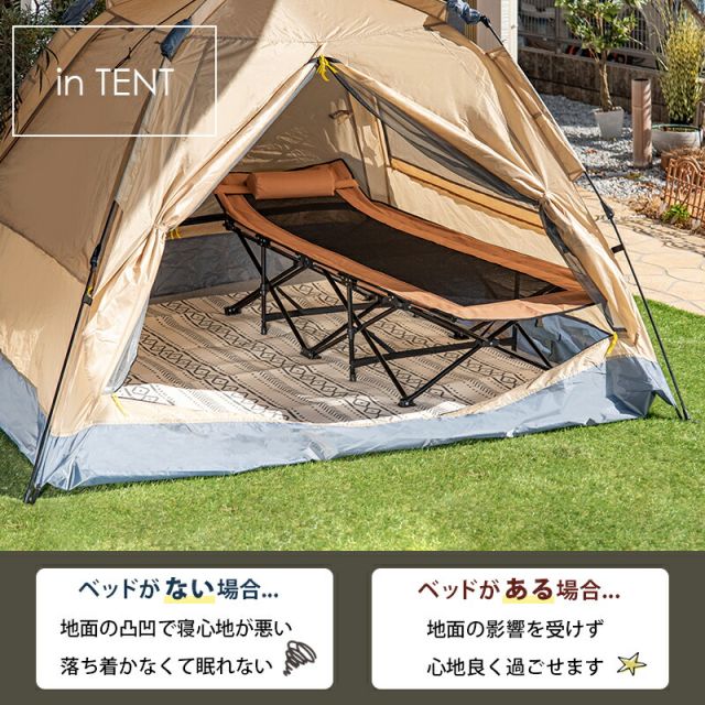 スーパSALE10倍＆4時間限定10％OFF MITAS寝具SELECT アウトドアベッド-LOB 61×185×50cm