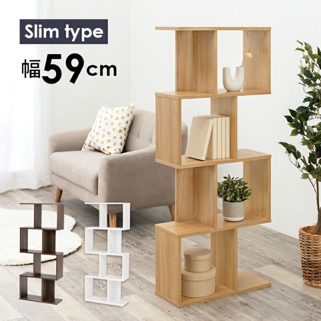スーパSALE10倍＆4時間限定10％OFF オープンラック-RCC-幅59×高さ142.5cm 59×24×142.5cm