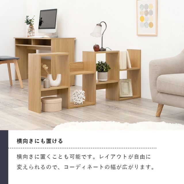 スーパSALE10倍＆4時間限定10％OFF オープンラック-RCC-幅59×高さ142.5cm 59×24×142.5cm