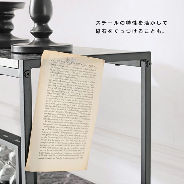 スーパSALE10倍＆4時間限定10％OFF オープンラック-大理石調 90×30×109cm