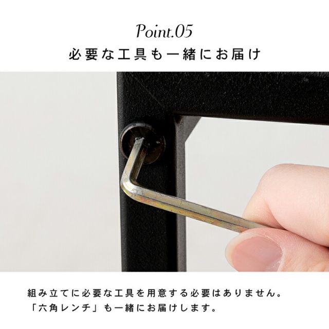スーパSALE10倍＆4時間限定10％OFF オープンラック-大理石調 90×30×109cm