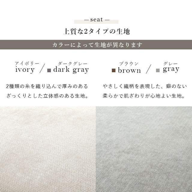 スーパSALE10倍＆4時間限定10％OFF オットマン-ニール 78×63×42cm