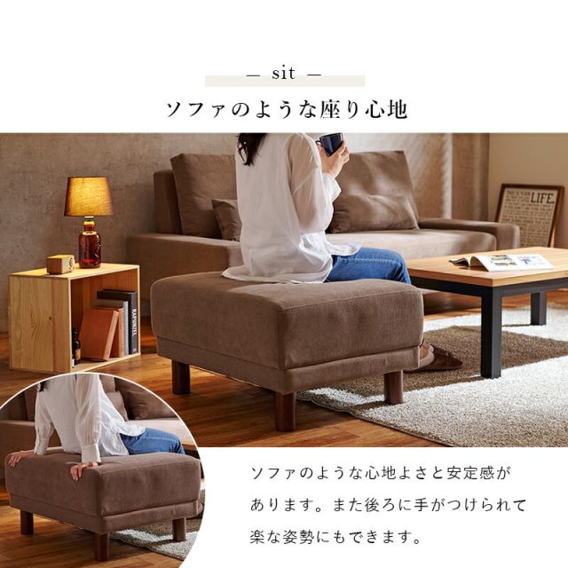 スーパSALE10倍＆4時間限定10％OFF オットマン-ニール 78×63×42cm