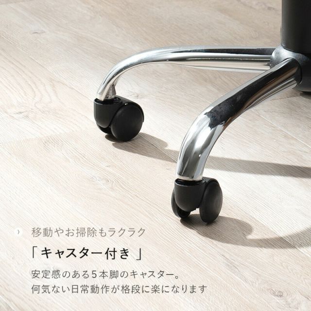 スーパSALE10倍＆4時間限定10％OFF オフィスチェア-LHC 58×56×93cm