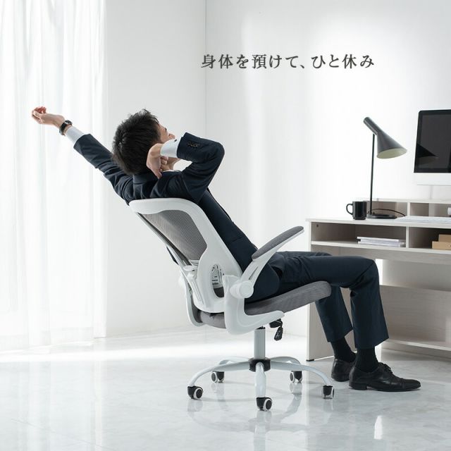 スーパSALE10倍＆4時間限定10％OFF オフィスチェア-LHCメッシュ 63×63×100cm