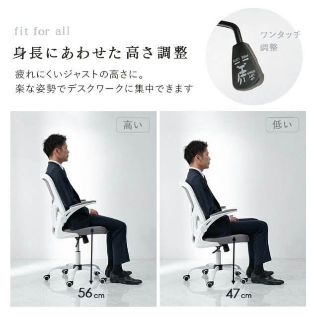 スーパSALE10倍＆4時間限定10％OFF オフィスチェア-LHCメッシュ 63×63×100cm