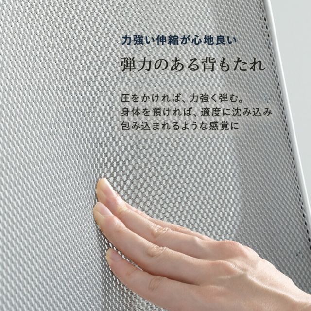 スーパSALE10倍＆4時間限定10％OFF オフィスチェア-LHCメッシュ 63×63×100cm