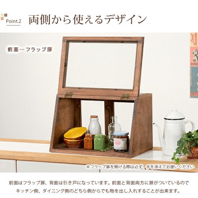 スーパSALE10倍＆4時間限定10％OFF カウンター上ガラスケース-MUD 40×25×25cm
