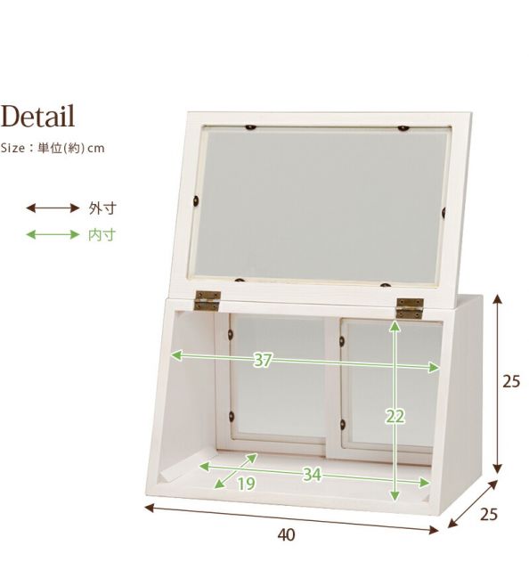 スーパSALE10倍＆4時間限定10％OFF カウンター上ガラスケース-MUD 40×25×25cm