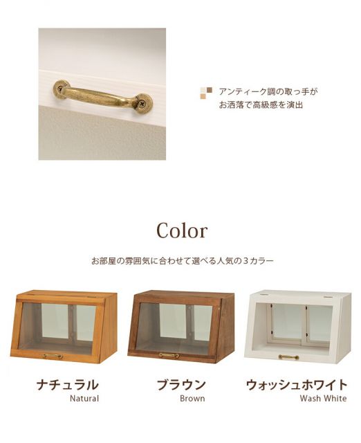 スーパSALE10倍＆4時間限定10％OFF カウンター上ガラスケース-MUD 40×25×25cm