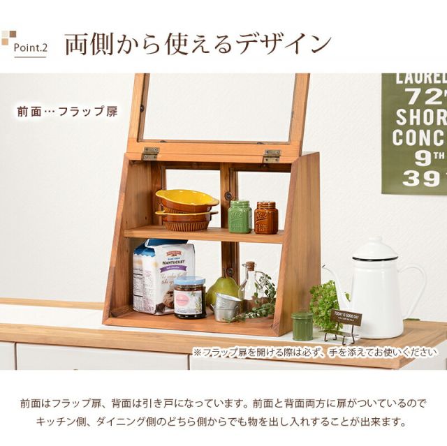 スーパSALE10倍＆4時間限定10％OFF カウンター上ガラスケース-MUD 40×25×35cm