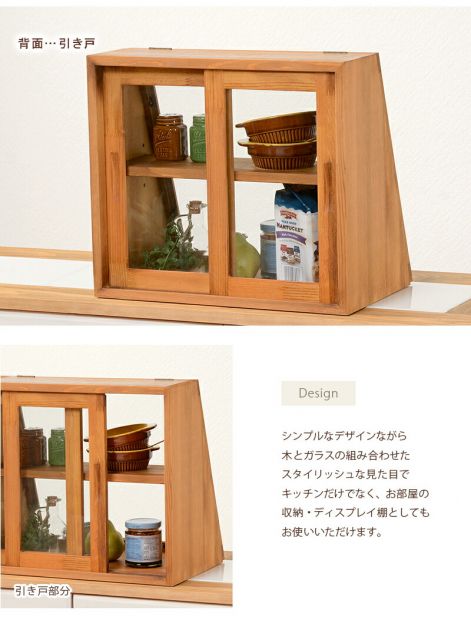 スーパSALE10倍＆4時間限定10％OFF カウンター上ガラスケース-MUD 40×25×35cm