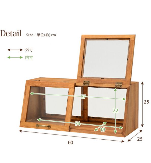 スーパSALE10倍＆4時間限定10％OFF カウンター上ガラスケース-MUD 60×25×25cm