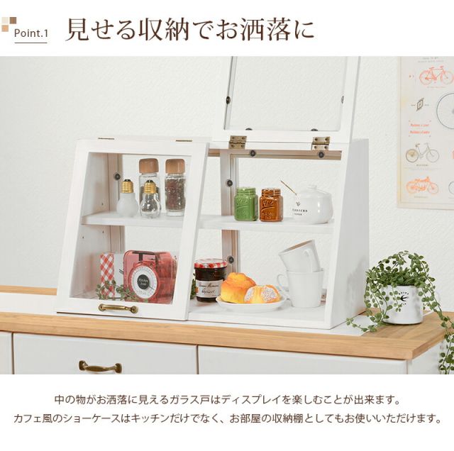 スーパSALE10倍＆4時間限定10％OFF カウンター上ガラスケース-MUD 60×25×35cm