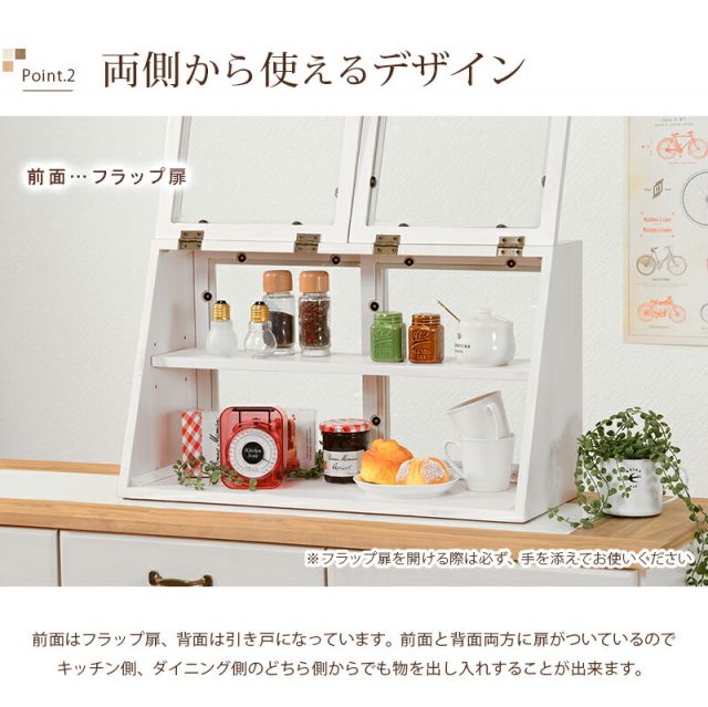 スーパSALE10倍＆4時間限定10％OFF カウンター上ガラスケース-MUD 60×25×35cm
