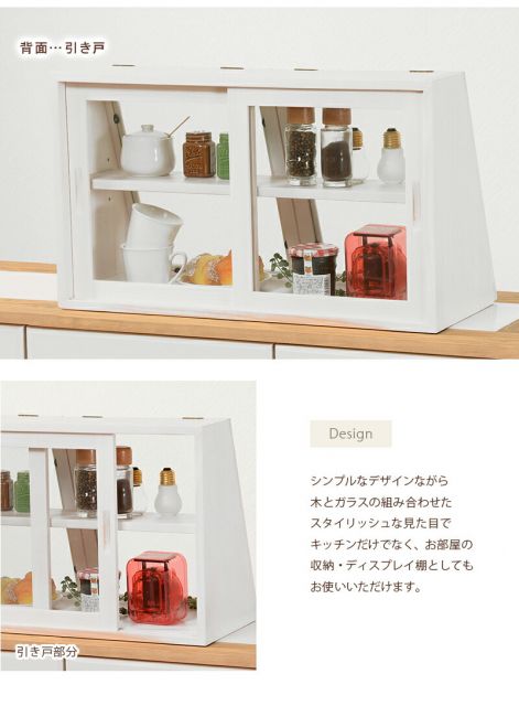 スーパSALE10倍＆4時間限定10％OFF カウンター上ガラスケース-MUD 60×25×35cm