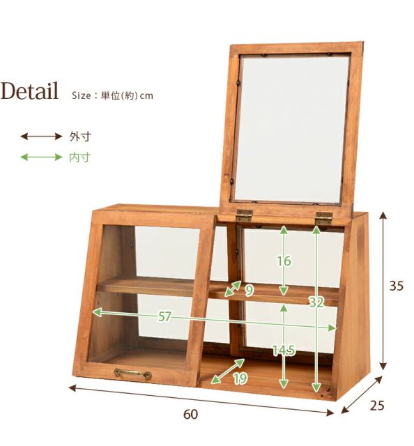スーパSALE10倍＆4時間限定10％OFF カウンター上ガラスケース-MUD 60×25×35cm