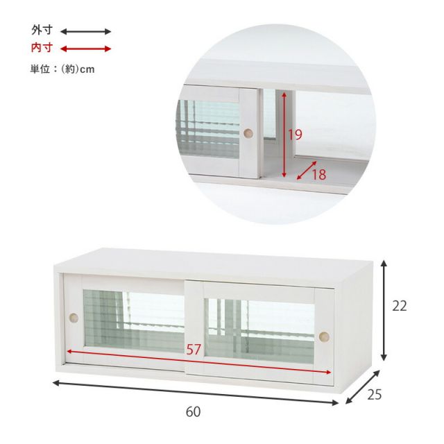 スーパSALE10倍＆4時間限定10％OFF カウンター上収納-MUD 60×25×22cm