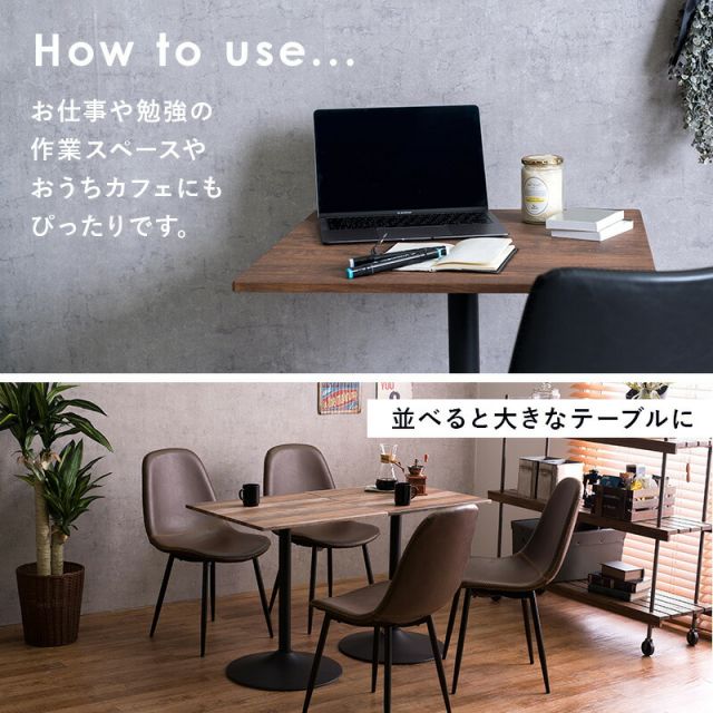 スーパSALE10倍＆4時間限定10％OFF カフェテーブル-LT-角型 60×60×70cm