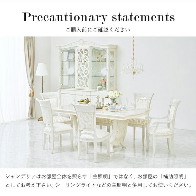 スーパSALE10倍＆4時間限定10％OFF ガラスシャンデリア-BL-ボヘミヤ-5灯 42×42×38cm