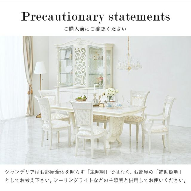 スーパSALE10倍＆4時間限定10％OFF ガラスシャンデリア-BL-ボヘミヤ-8灯 45×42×38cm