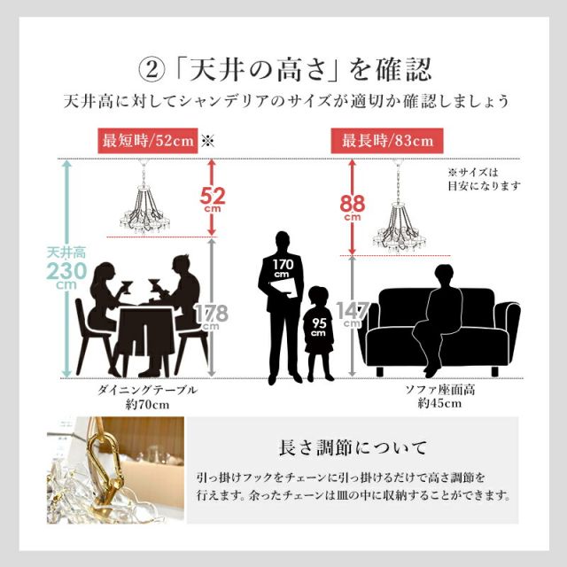 スーパSALE10倍＆4時間限定10％OFF ガラスシャンデリア-BL-ボヘミヤ-8灯 45×42×38cm