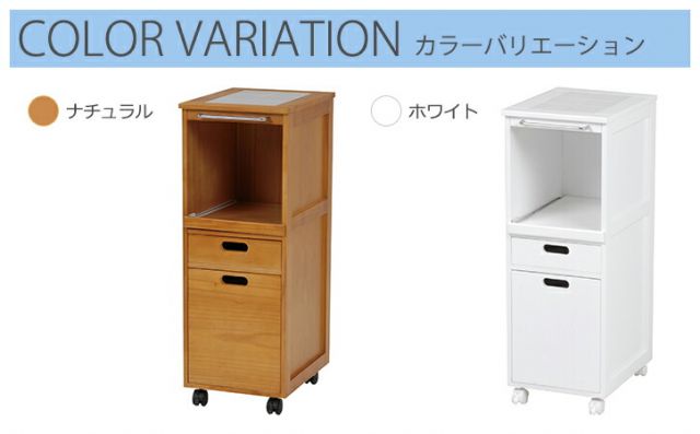 スーパSALE10倍＆4時間限定10％OFF キッチンワゴン-スライド棚 31×42×85cm