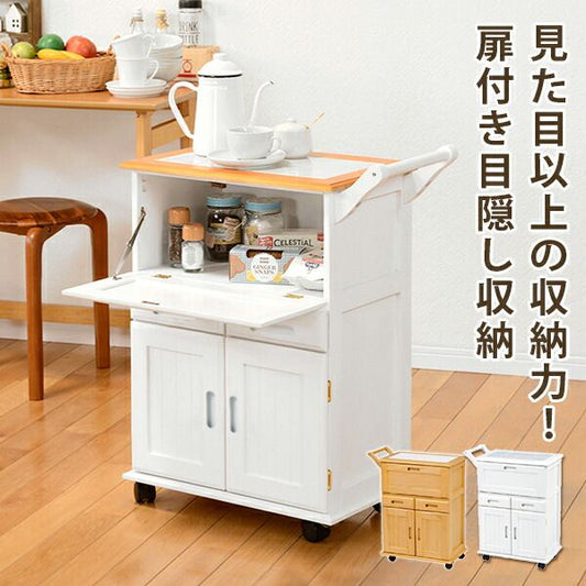 キッチンワゴン-MW- 59×30×73cm