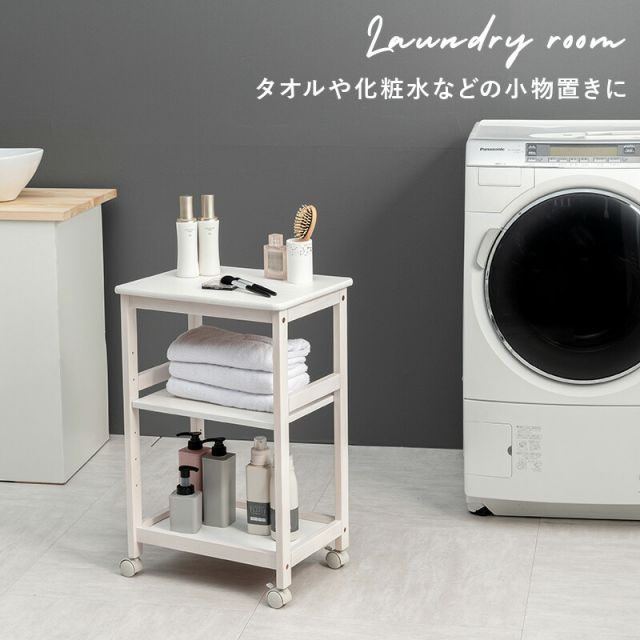 スーパSALE10倍＆4時間限定10％OFF キッチンワゴン-VW- 35×45×71cm
