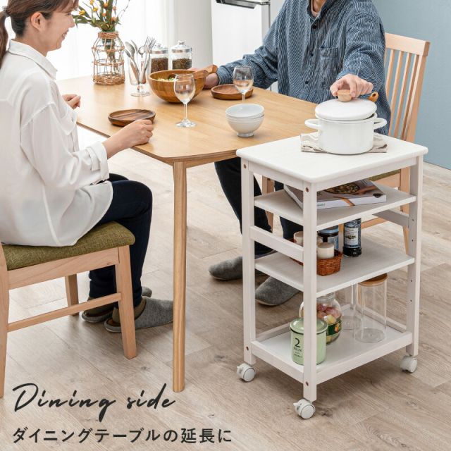 スーパSALE10倍＆4時間限定10％OFF キッチンワゴン-VW- 35×45×71cm