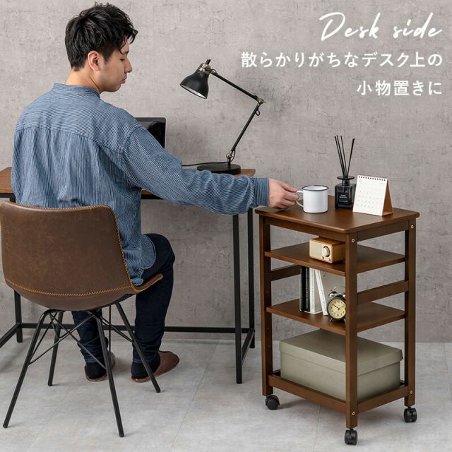 スーパSALE10倍＆4時間限定10％OFF キッチンワゴン-VW- 35×45×71cm