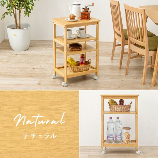スーパSALE10倍＆4時間限定10％OFF キッチンワゴン-VW- 35×45×71cm