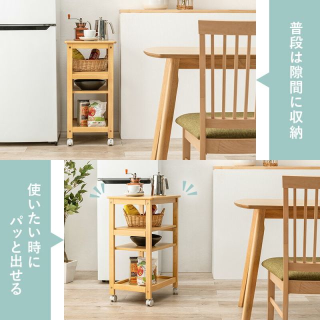 スーパSALE10倍＆4時間限定10％OFF キッチンワゴン-VW- 35×45×71cm